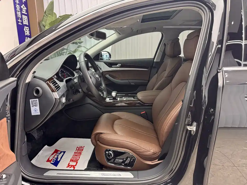 Audi A8 2015