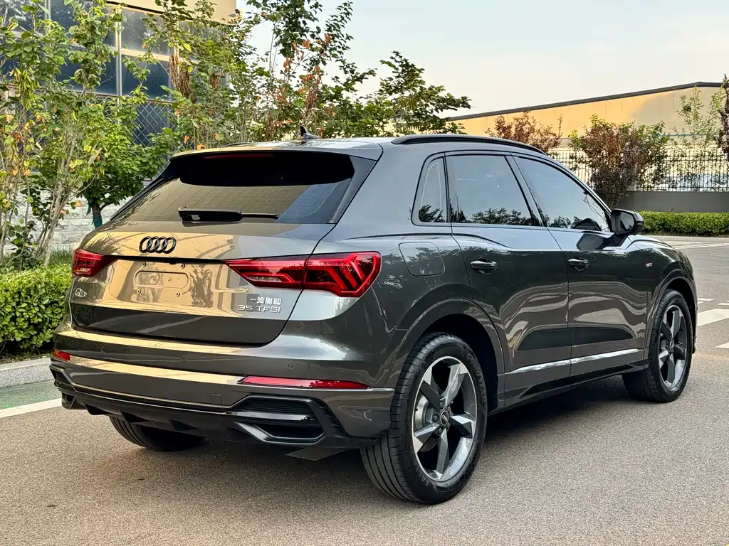 Audi Q3 2023