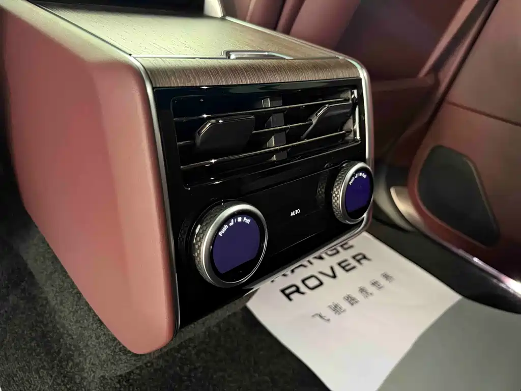Land Rover Range Rover 2024 — фото 16
