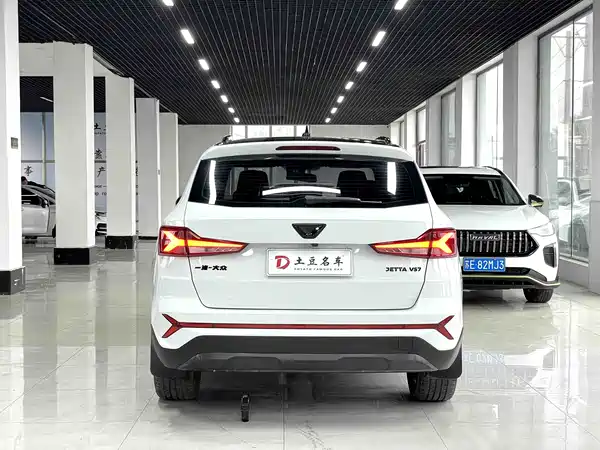 Jetta VS7 2022