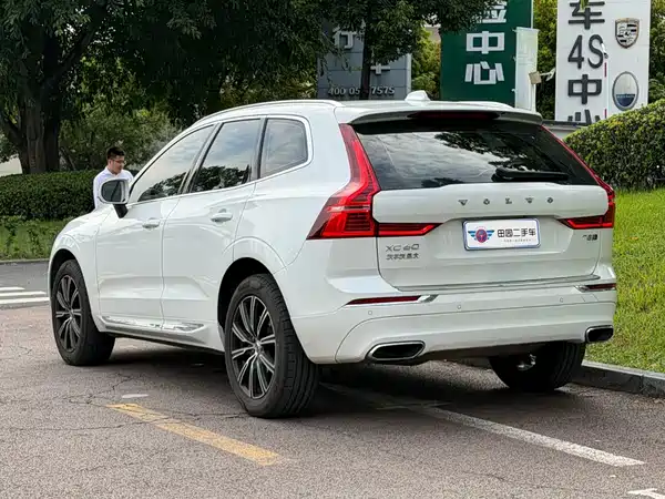 Volvo XC60 2020