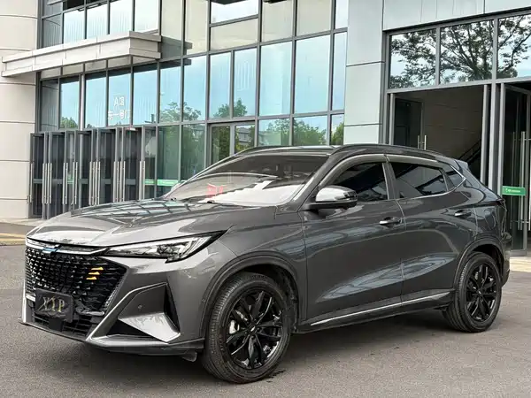 Changan Auchan X5 PLUS 2023