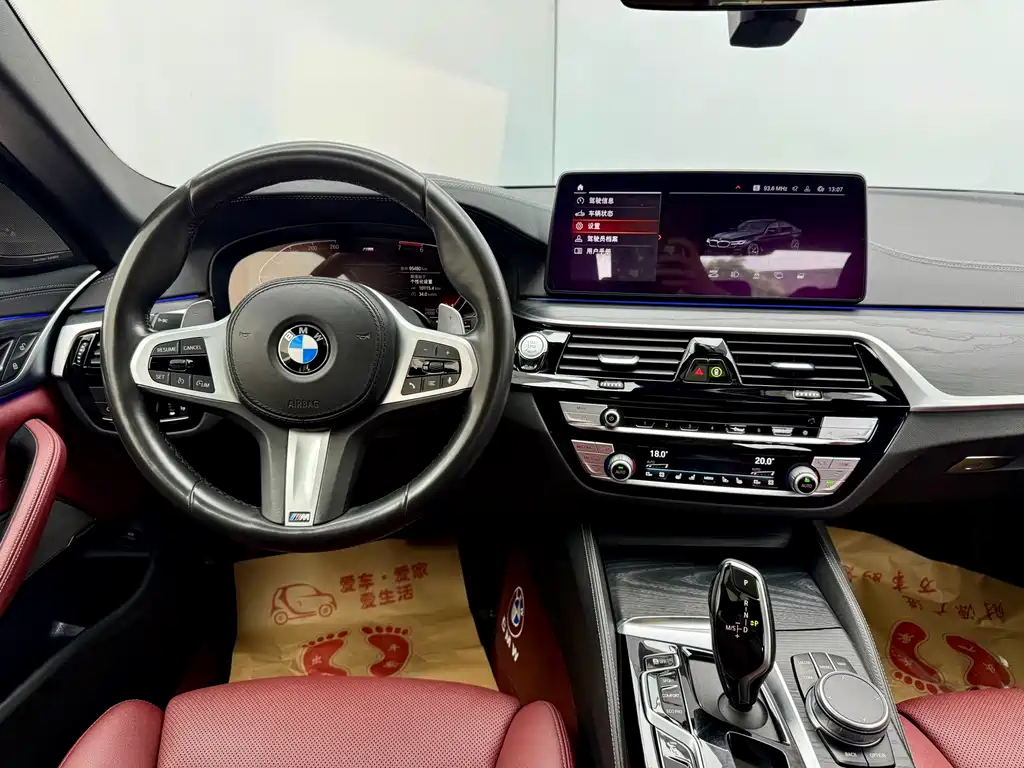 BMW 5 Series 2020 — фото 20