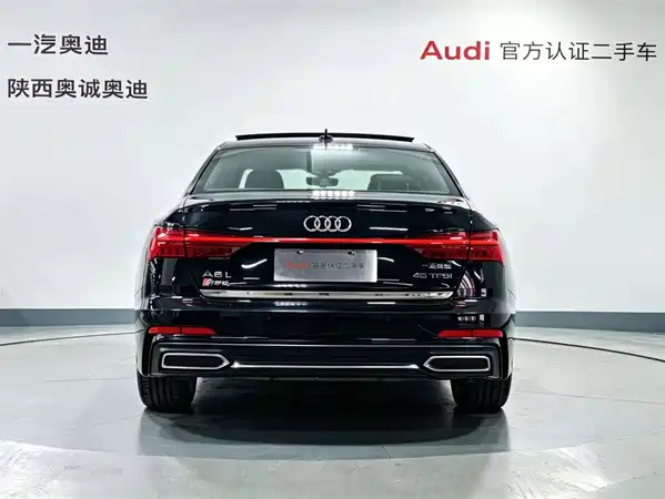 Audi A6L 2021