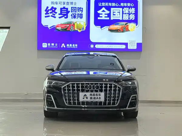 Audi A8 2022