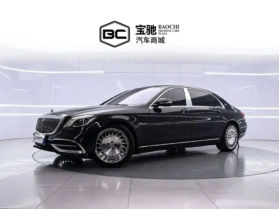 Mercedes-Benz S-Class 2020 — фото 1