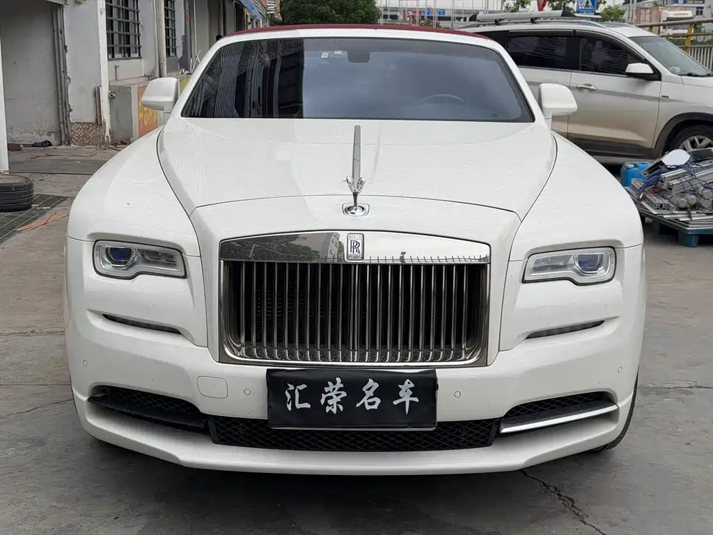 Rolls-Royce Yao Ying 2017 — фото 2