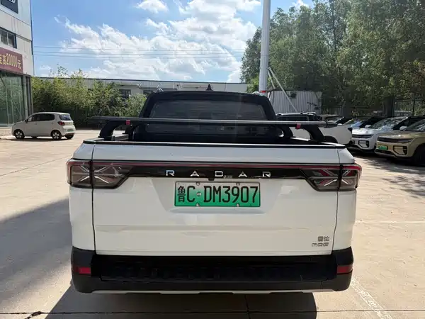 Geely Radar Horizon 2023