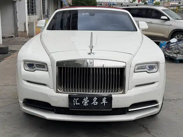 Rolls-Royce Yao Ying 2017