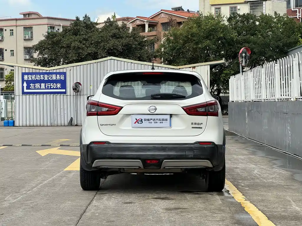 Nissan Qashqai 2019