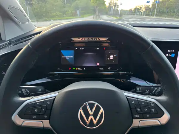 Volkswagen Talagon 2023