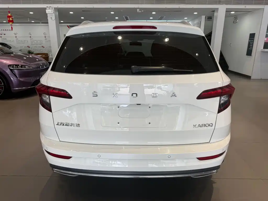 Skoda Karoq 2022