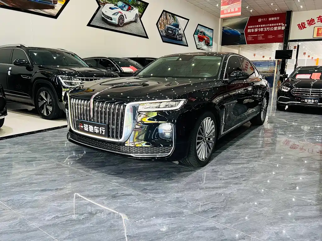 Hongqi H9 2021