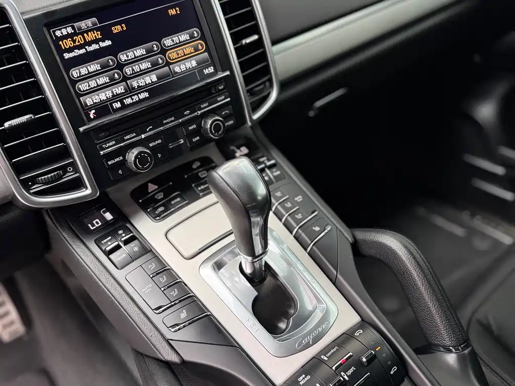 Porsche Cayenne 2016 — фото 12