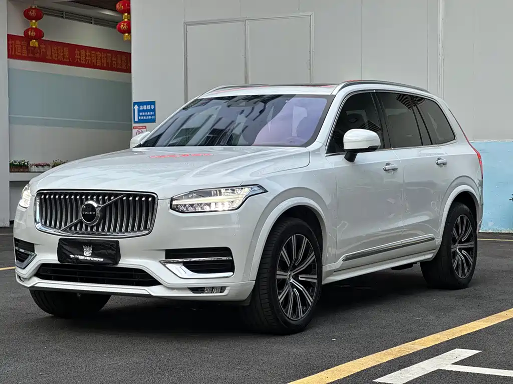 Volvo XC90 2021