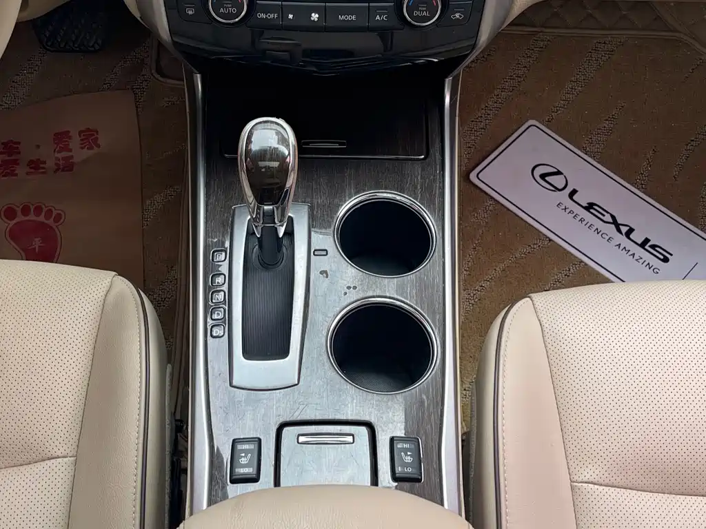 Nissan Teana 2015 — фото 8