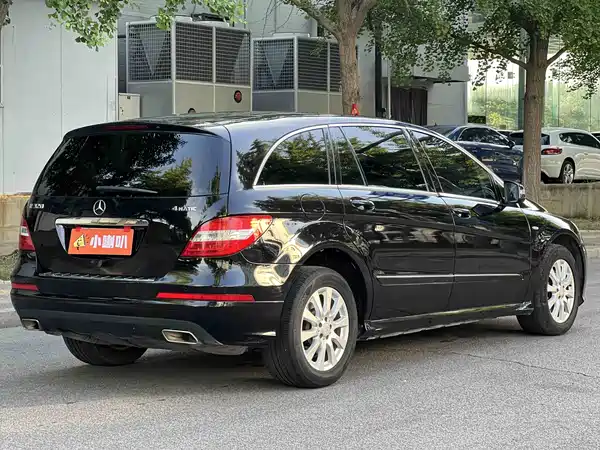 Mercedes-Benz R-Class 2017