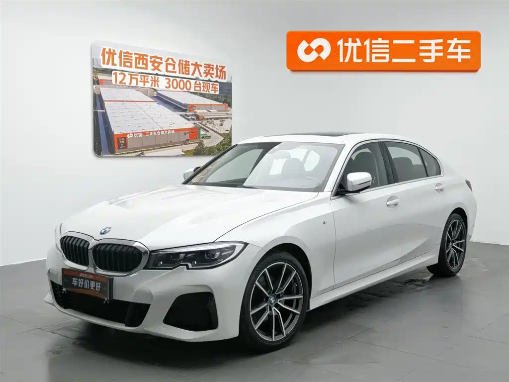 BMW 3 Series 2020 — фото 1