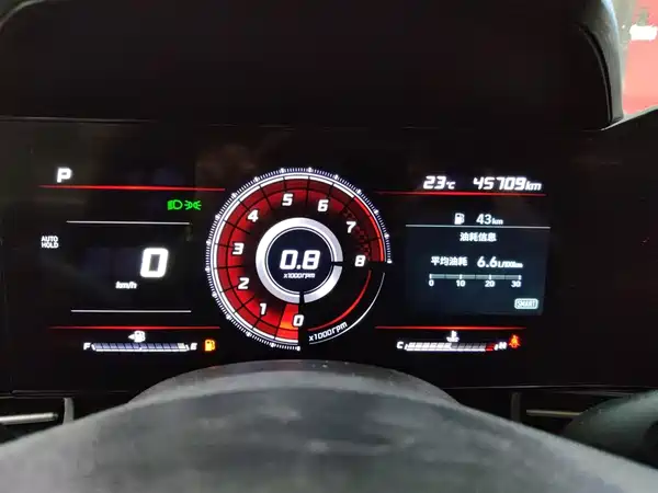 Hyundai Elantra 2023
