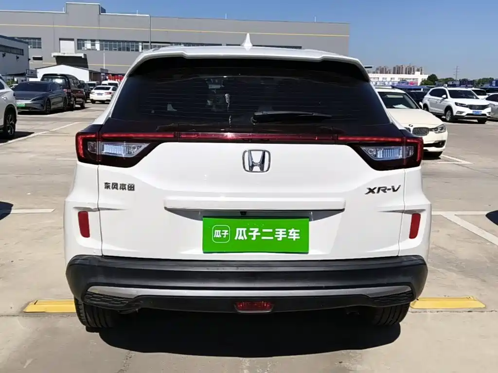 Honda XR-V 2021