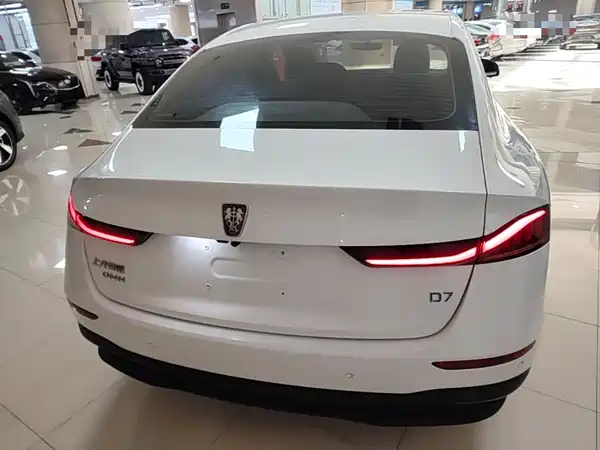 Roewe D7 2024