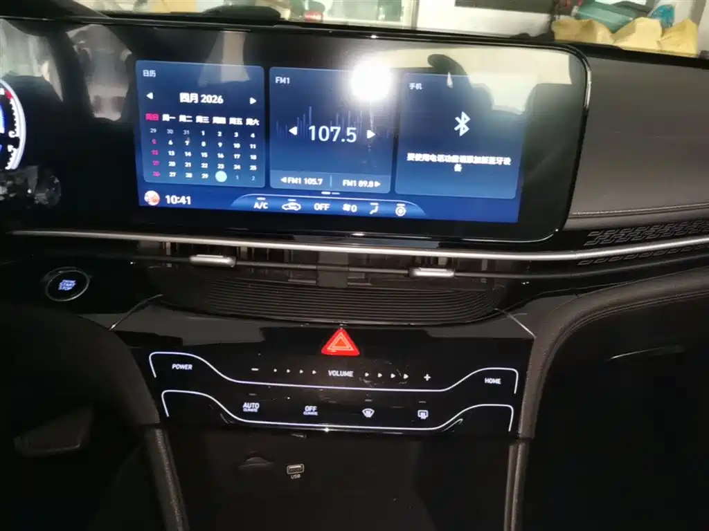 Hyundai Mistra 2022 — фото 13