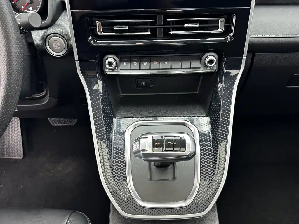 Haval M6 2023 — фото 15