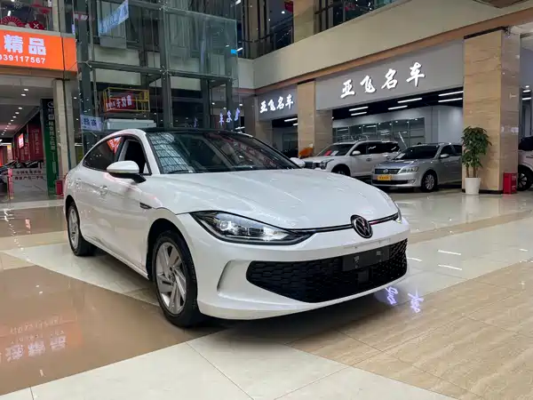 Volkswagen Lamando 2022