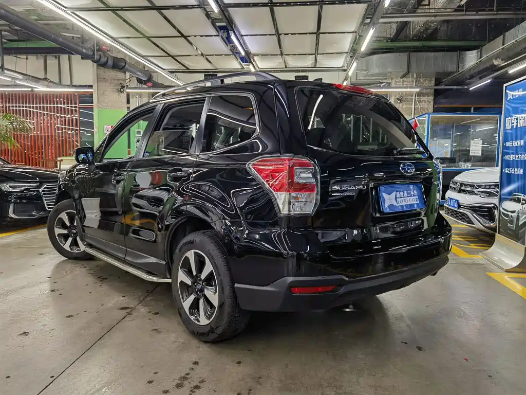 Subaru Forester 2016