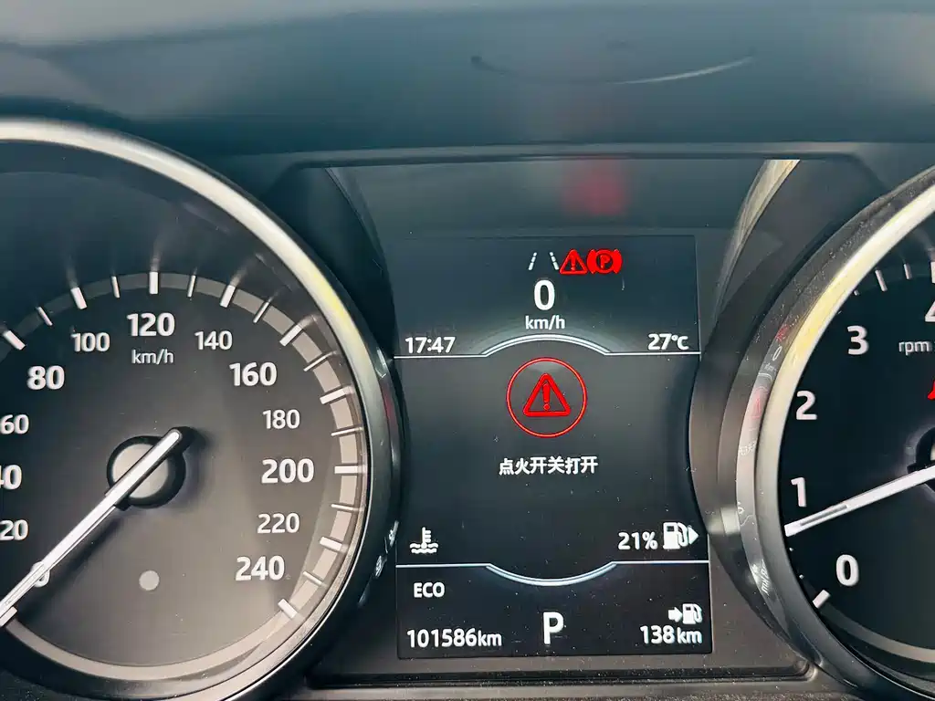 Land Rover Discovery Sport 2018 — фото 17