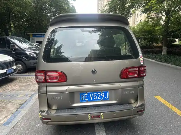 Dongfeng Lingzhi 2019