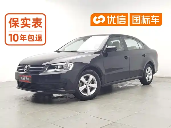 Volkswagen Lavida 2013