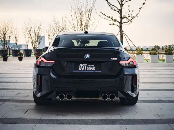 BMW M2 2024