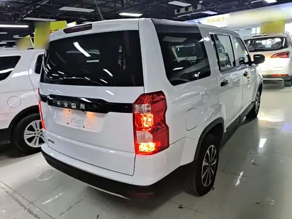 Changan Auchan X70A 2019
