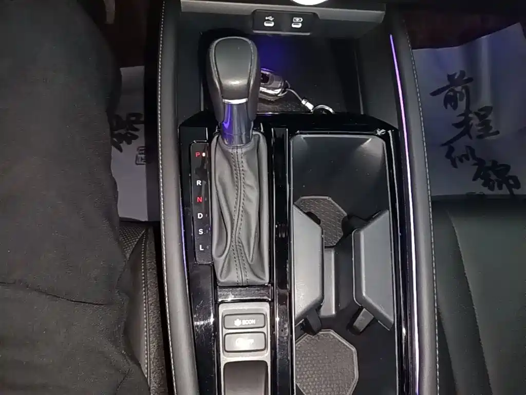 Honda Accord 2024 — фото 14