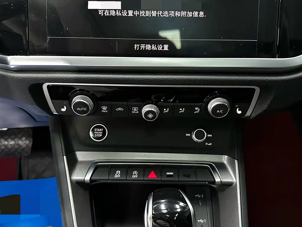 Audi Q3 2022 — фото 14