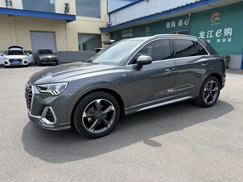 Audi Q3 2021