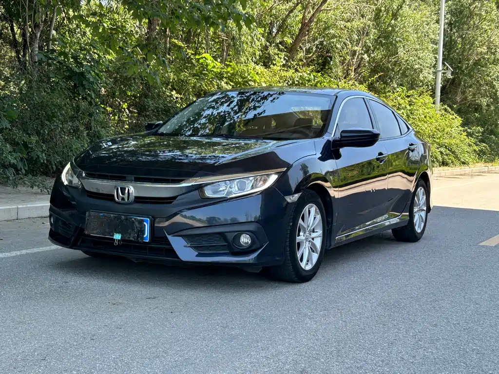 Honda Civic 2017