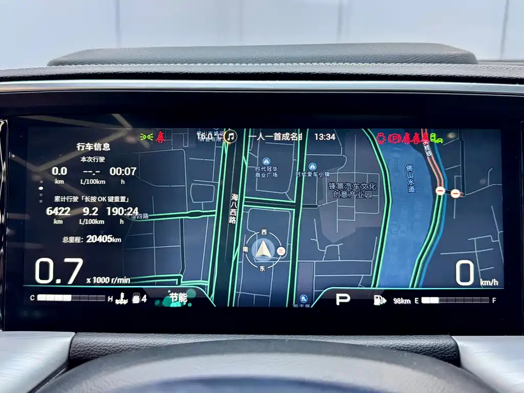 GAC Motor Trumpchi GS8 2023 — фото 25