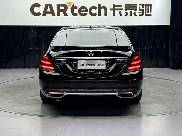 Mercedes-Benz S-Class 2020