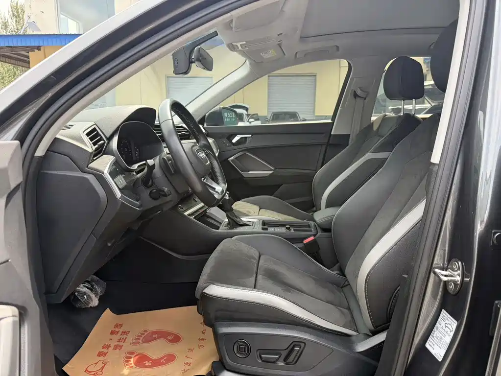 Audi Q3 2021