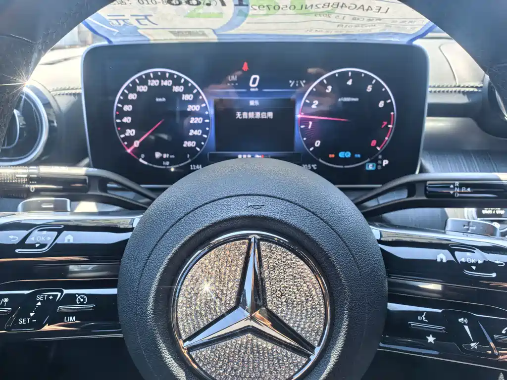 Mercedes-Benz C-Class 2022 — фото 11