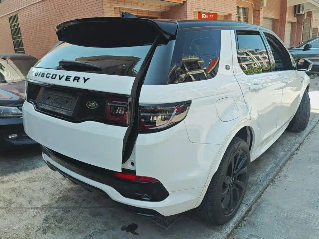 Land Rover Discovery Sport 2022 — фото 4