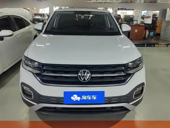 Volkswagen Tacqua 2022