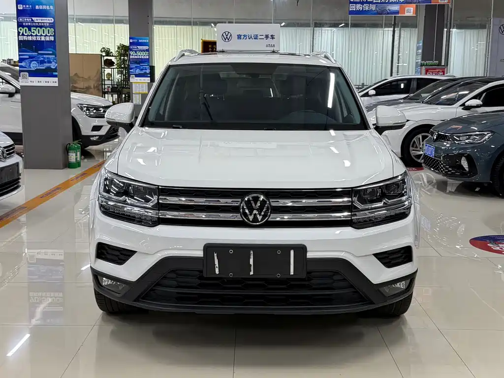 Volkswagen Tharu 2023