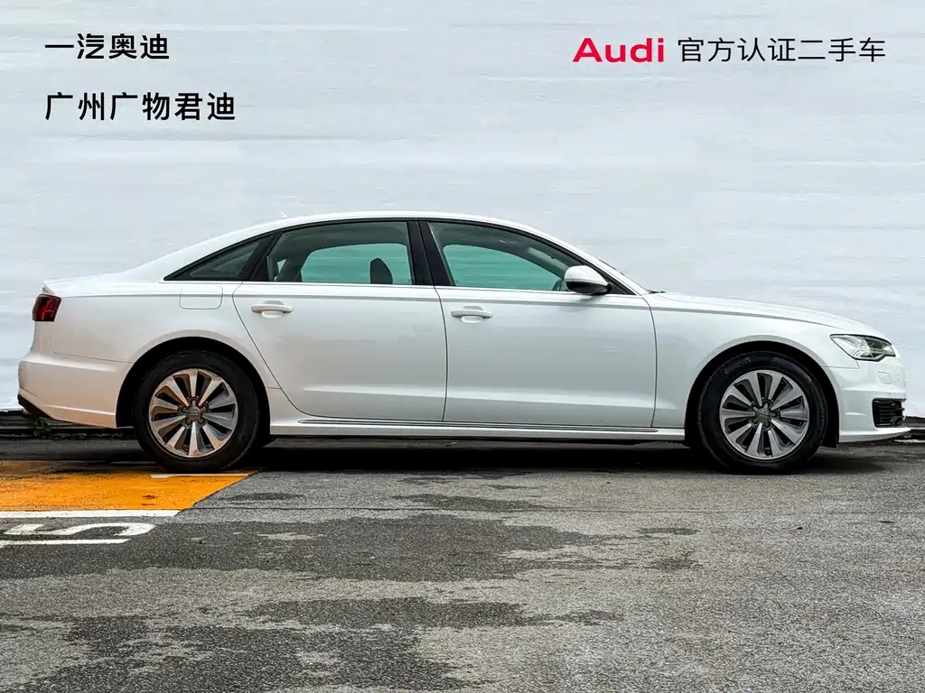 Audi A6L 2017