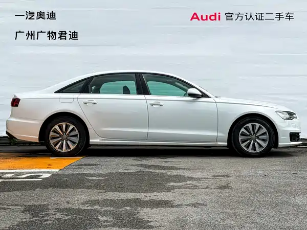 Audi A6L 2017