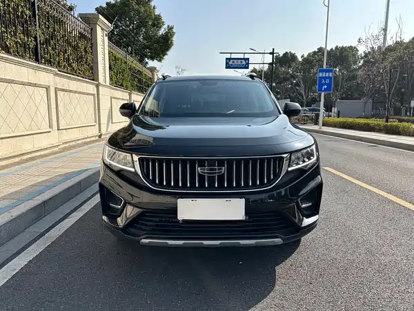 Geely Haoyue 2022