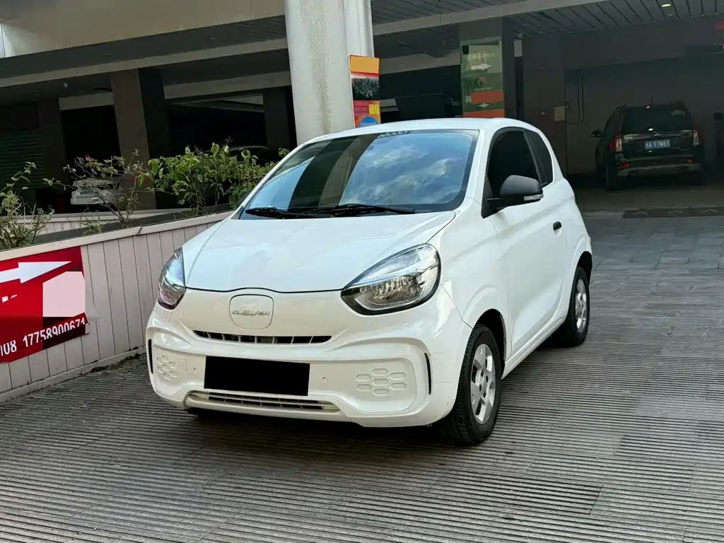 Roewe CLEVER 2021