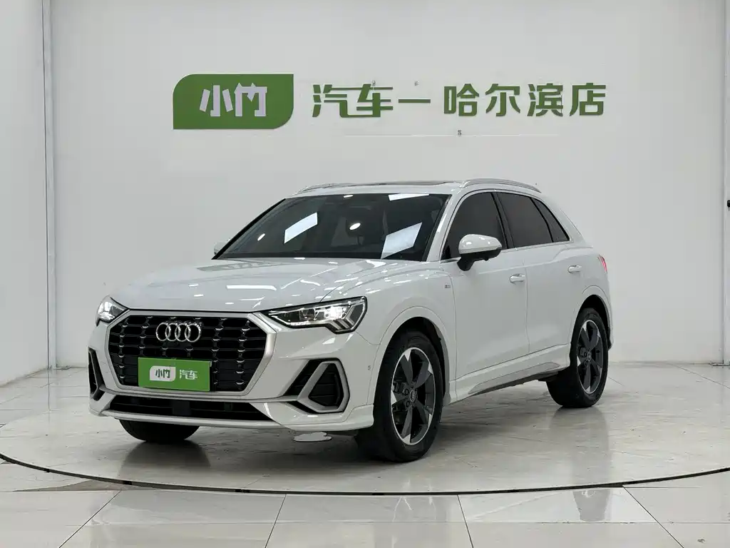 Audi Q3 2022